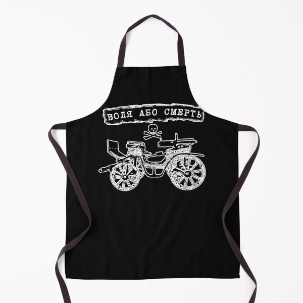 Item preview, Nestor Ivanovych Makhno designed and sold by selvacifa.