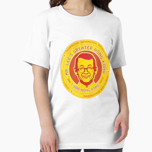 Item preview, Mr. Lee's Greater Hong Kong designed and sold by Dexternal.