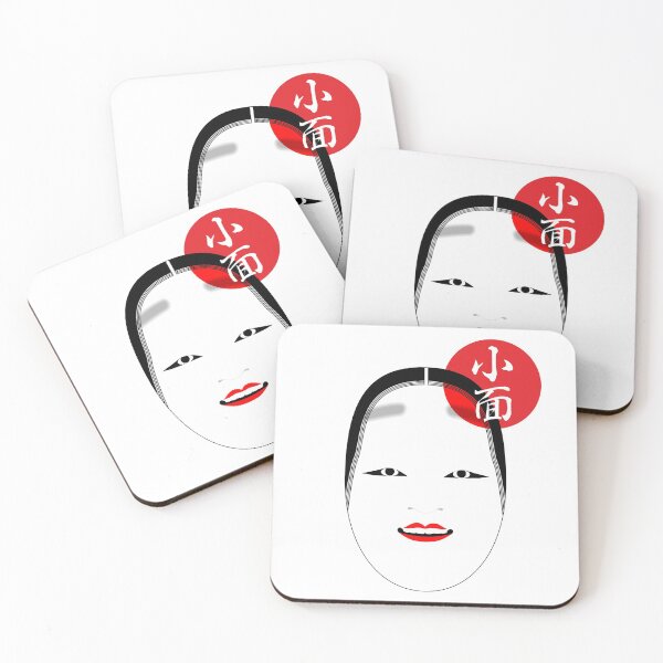 Item preview, Ko-omote mask designed and sold by tudi.