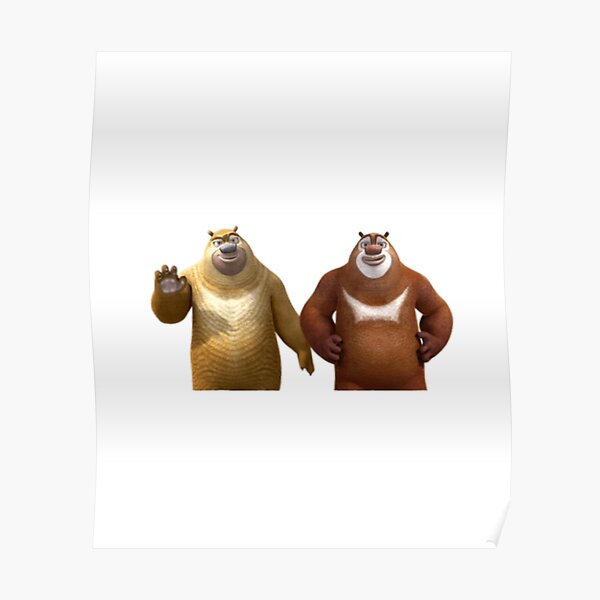 Bablu W Posters for Sale | Redbubble Bablu W Posters for Sale | Redbubble