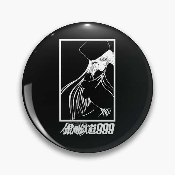 Item preview, GALAXIA EXPRESS 999 designed and sold by twissiacam.