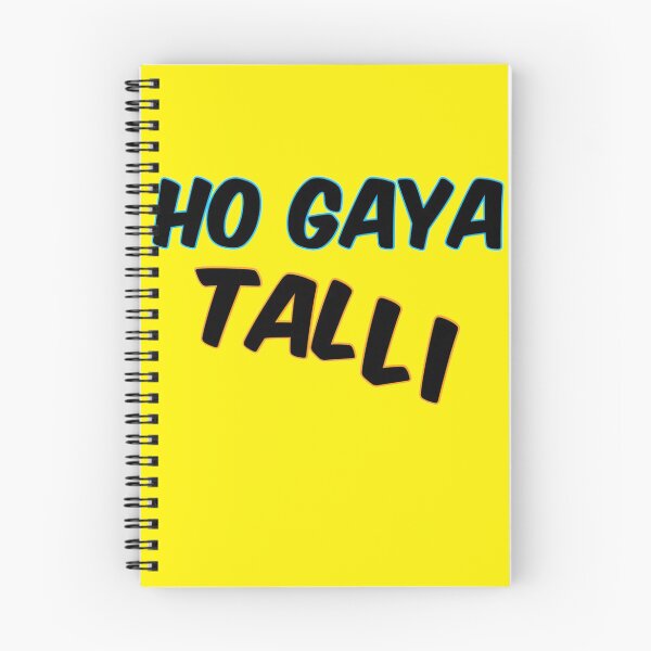 Item preview, ho gaya talli designed and sold by MallsD.