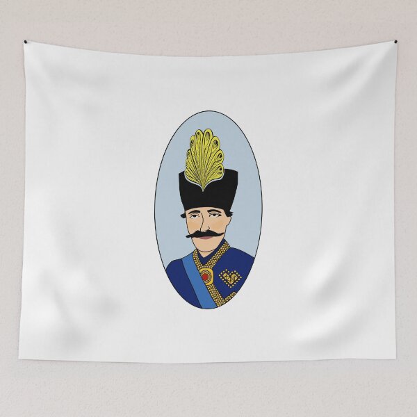 Item preview, Naser al din SHAH - Persian (iranian) art designed and sold by Persian Pride Official.