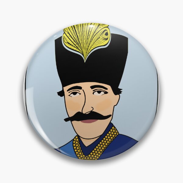 Item preview, Naser al din SHAH - Persian (iranian) art designed and sold by Persian Pride Official.