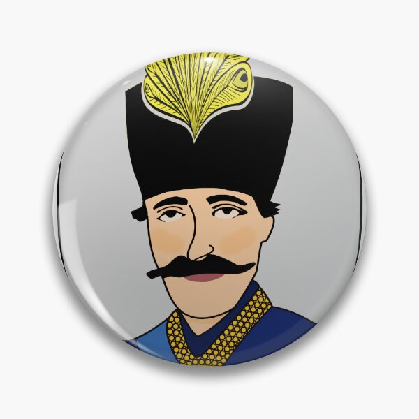 Item preview, Naser al din SHAH - Persian (iranian) art designed and sold by Persian Pride Official.