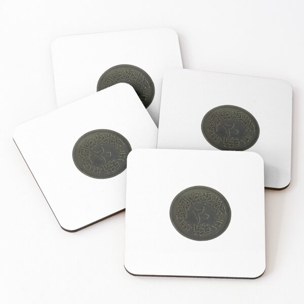 Item preview, Egyptian twenty piasters coin An Old Egyptian coin designed and sold by Mobile Cases Store.