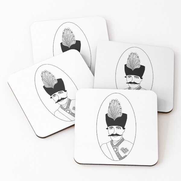 Item preview, Naser al din SHAH - Persian (iranian) art designed and sold by Persian Pride Official.