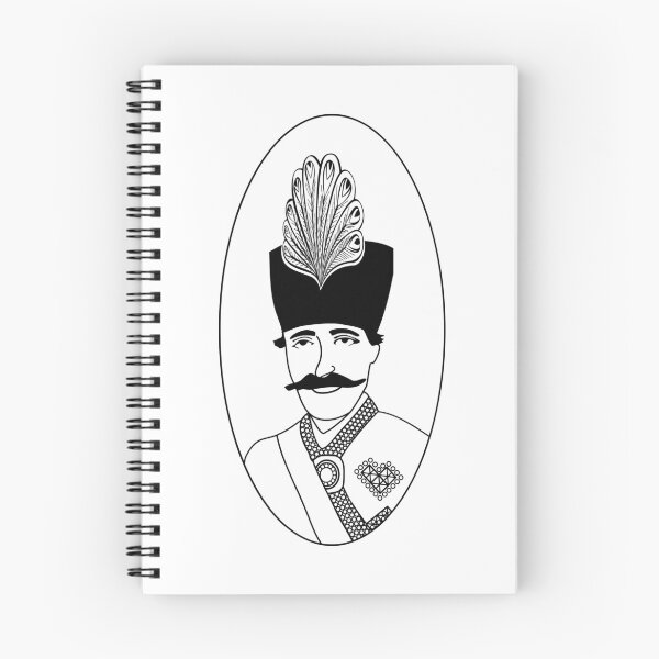 Item preview, Naser al din SHAH - Persian (iranian) art designed and sold by Persian Pride Official.