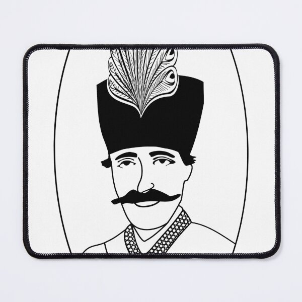 Item preview, Naser al din SHAH - Persian (iranian) art designed and sold by Persian Pride Official.