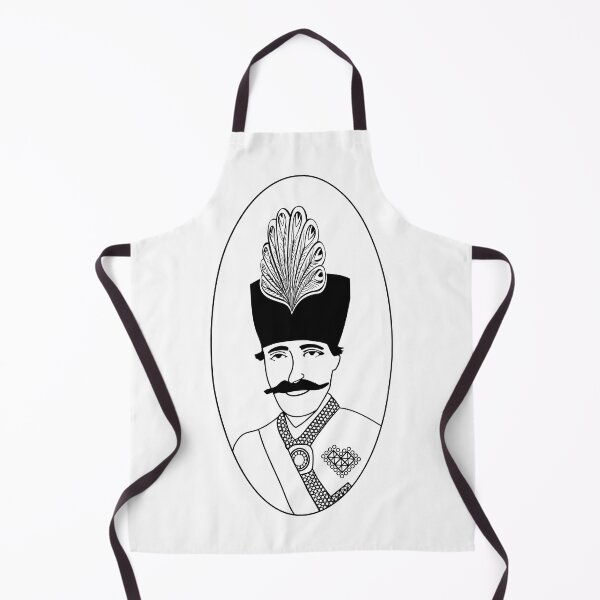 Item preview, Naser al din SHAH - Persian (iranian) art designed and sold by Persian Pride Official.