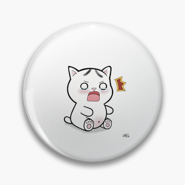Item preview, Found Habi!  designed and sold by leedongle67.