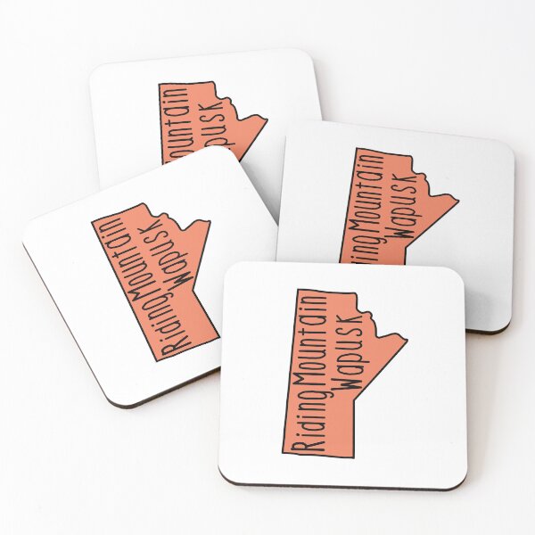 Item preview, Manitoba's National Parks designed and sold by Vet-Obsess.