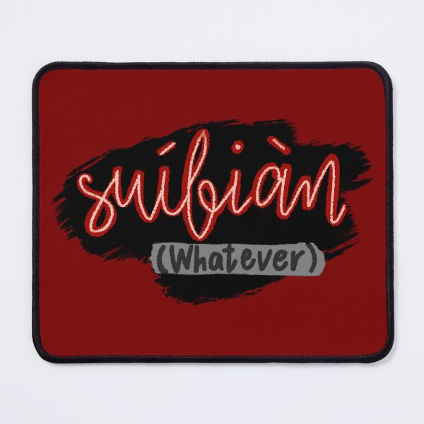 Item preview, The Untamed - Suibian (Whatever) designed and sold by paperlynx.