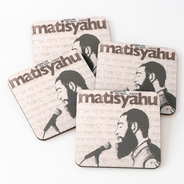 Item preview, Matisyahu shake off the dustarise designed and sold by RJTHIBAULT23.