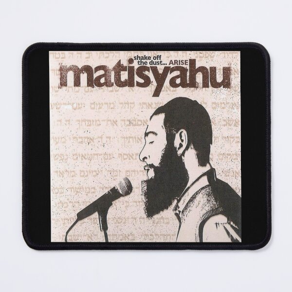 Item preview, Matisyahu shake off the dustarise designed and sold by RJTHIBAULT23.