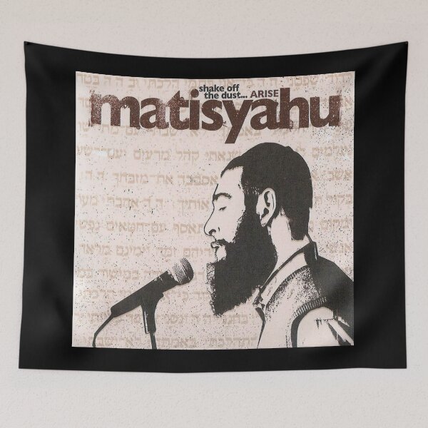 Item preview, Matisyahu shake off the dustarise designed and sold by RJTHIBAULT23.