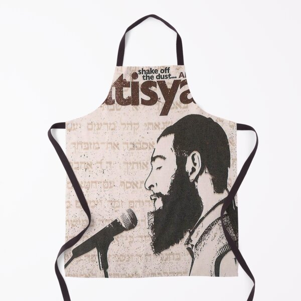 Item preview, Matisyahu shake off the dustarise designed and sold by RJTHIBAULT23.