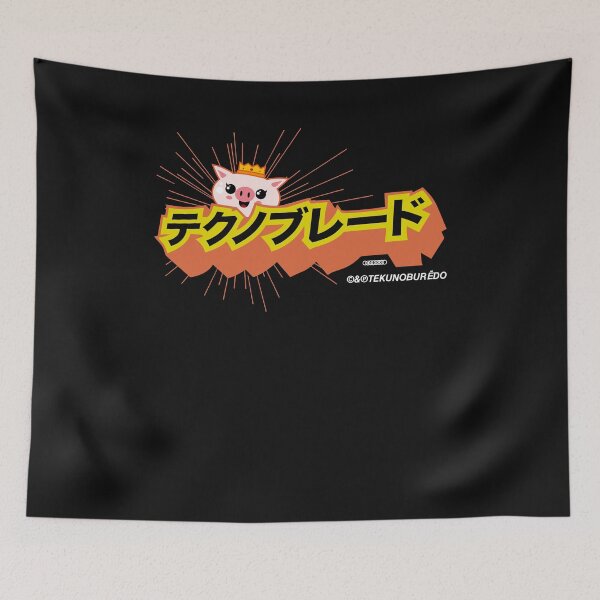 Item preview, Technoblade  Tshirt designed and sold by Scotmurphy.