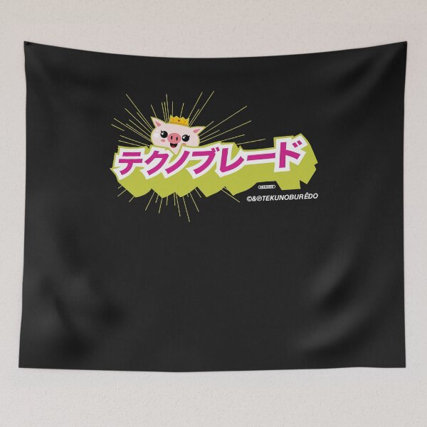 Item preview, Technoblade Tshirt designed and sold by Scotmurphy.
