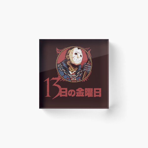 Item preview, Jason Bloody Portrait ~ Friday the 13th (Japanese) designed and sold by ShingoPx.