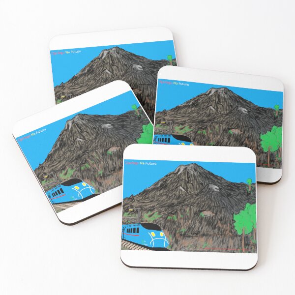 Item preview, Djarfogu Na Futuru / Fogo Island In the Future -Kriolu designed and sold by SkolaNobu.