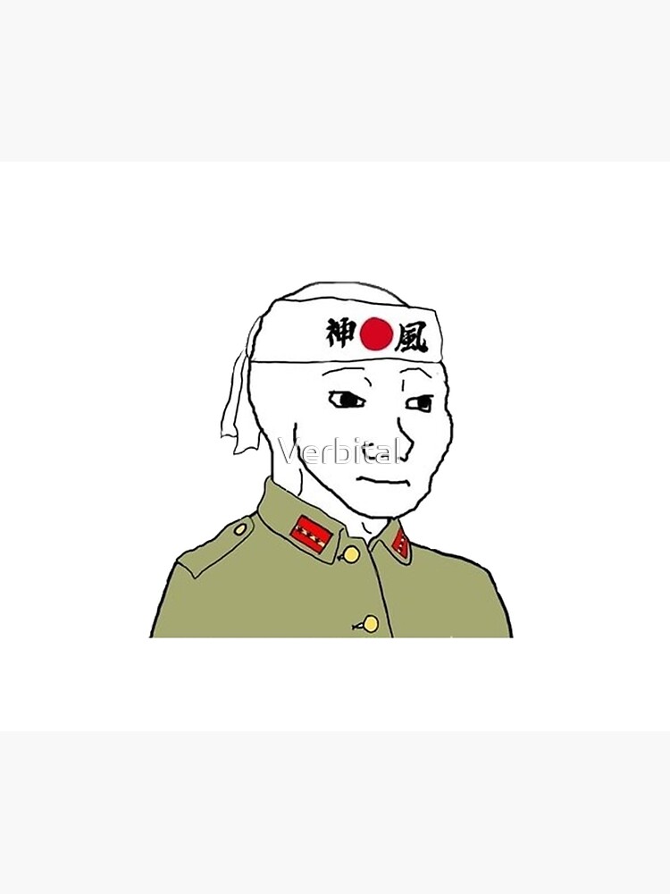 Japanese Wojak Poster For Sale By Verbital Redbubble