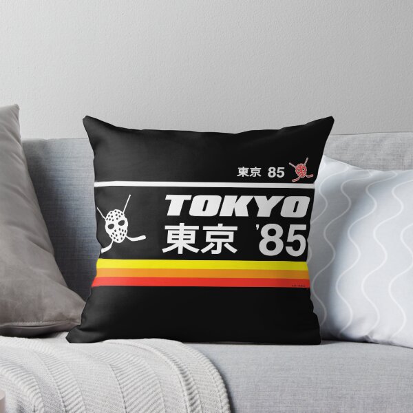 Aperçu de l'œuvre Tokyo 85 [Roufxis-Rb] créée et vendue par RoufXis.