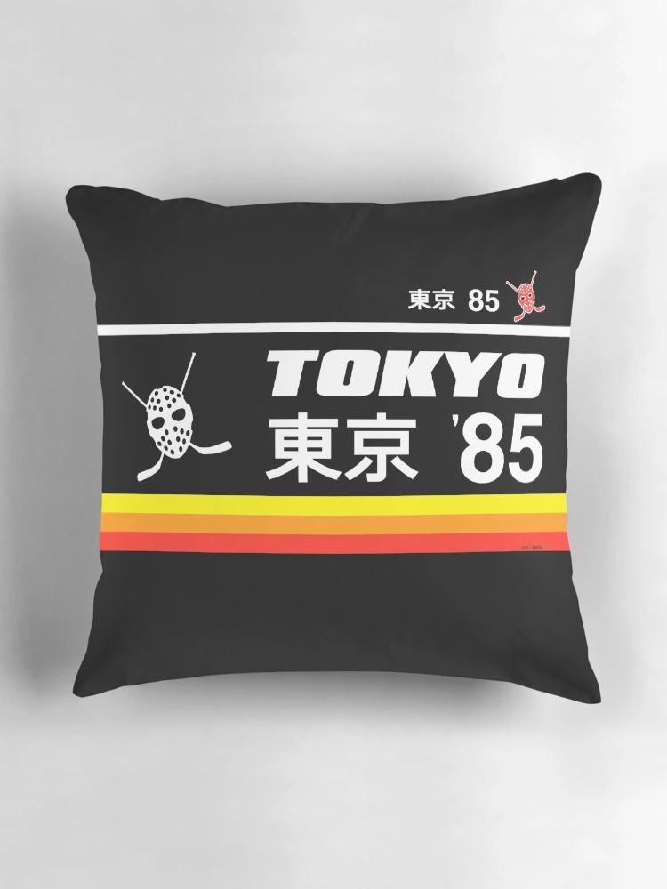 Aperçu 3 sur 4. Coussin avec l'œuvre Tokyo 85 [Roufxis-Rb] créée et vendue par RoufXis.