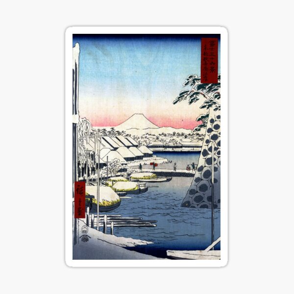Utagawa Hiroshige Riverbank at Sukiya in Edo Sticker