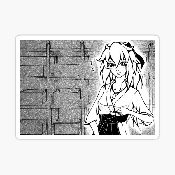 Erial au dojo Sticker