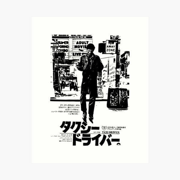 Taxi Driver Art Print