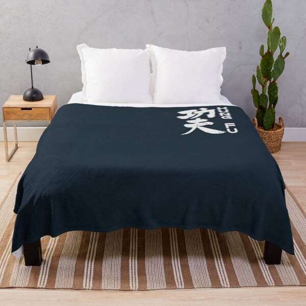 Item preview, Kung Fu Chinese Symbol Vintage Wushu Martial Arts Lover designed and sold by first-look.