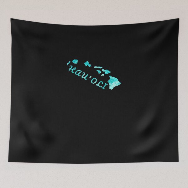 Item preview, Island Time - Hau&x27;oli - Hawaiian Islands - Ocean E designed and sold by sanondvbiga.