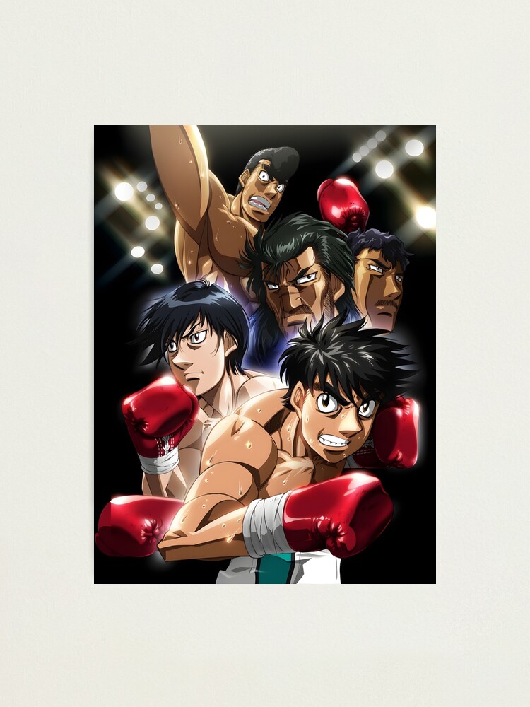 Hajime No Ippo Photographic Print for Sale by Supa4Cases