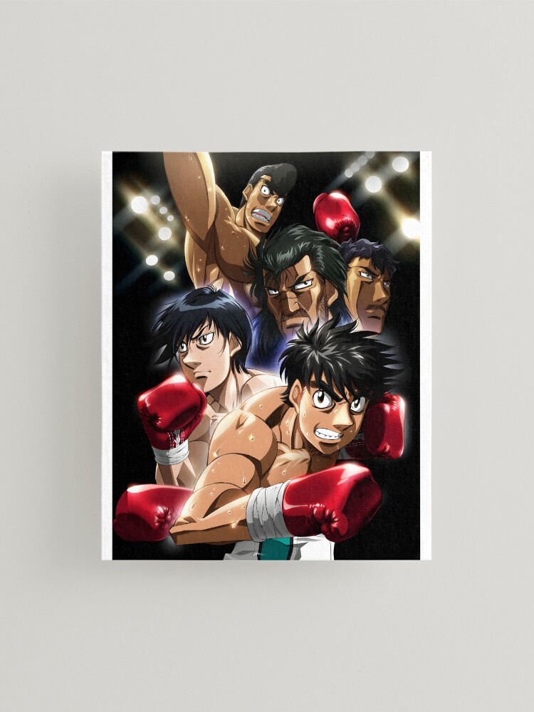 Hajime No Ippo Framed Art Print for Sale by Supa4Cases