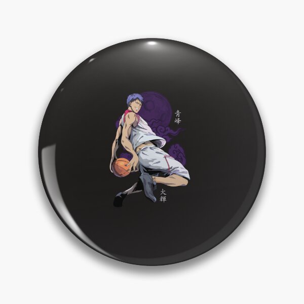 Item preview, Aomine Daiki - Kuroko No Basket designed and sold by ghaorstcyr.
