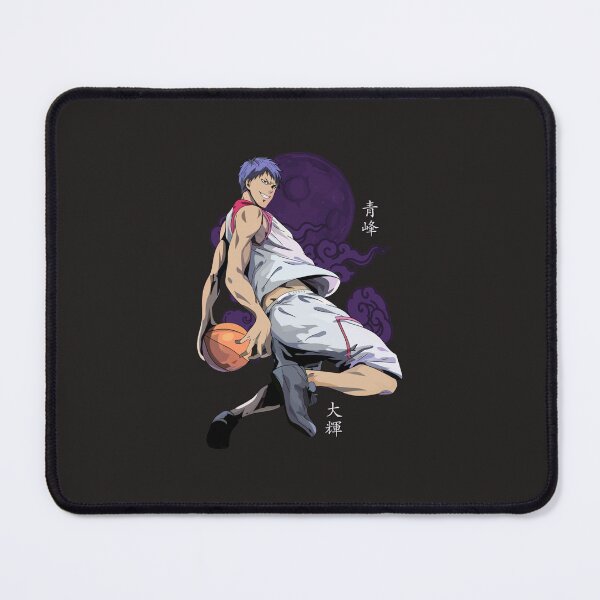 Item preview, Aomine Daiki - Kuroko No Basket designed and sold by ghaorstcyr.