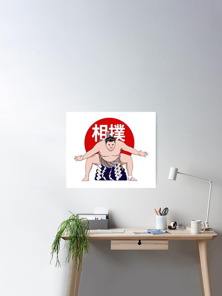 Wallmonkeys Sumo Wrestler Wall Decal Peel and Stick Graphic WM246549 (24 in  W x 23 in H)