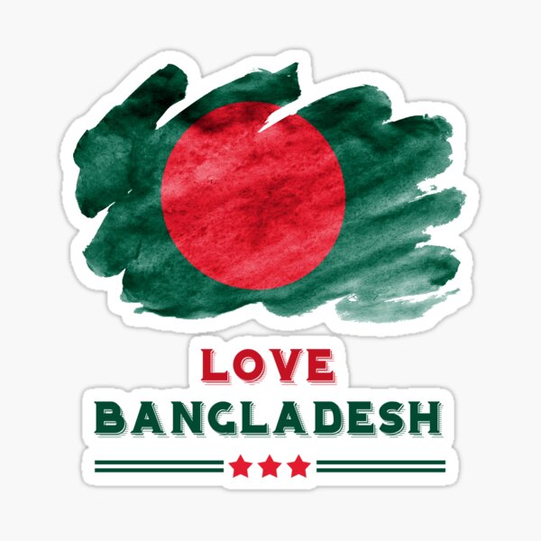 Item preview, Love Bangladesh designed and sold by Asif Ansari.