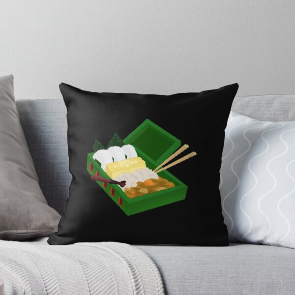 Item preview, Bento Box Lunch Classic  designed and sold by florekleckm.