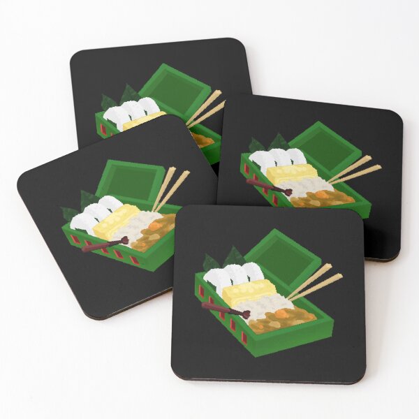 Item preview, Bento Box Lunch Classic  designed and sold by florekleckm.