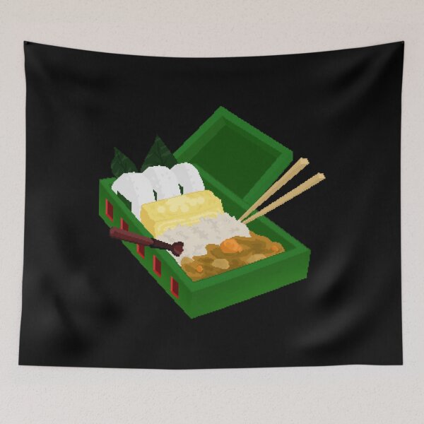 Item preview, Bento Box Lunch Classic  designed and sold by florekleckm.