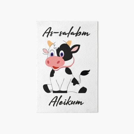 As Salam Art Board Prints for Sale | Redbubble As Salam Art Board Prints for Sale | Redbubble