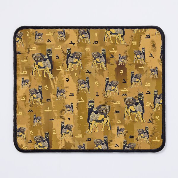 Item preview, Assyrian Lamassu and Alphabet designed and sold by doniainart.