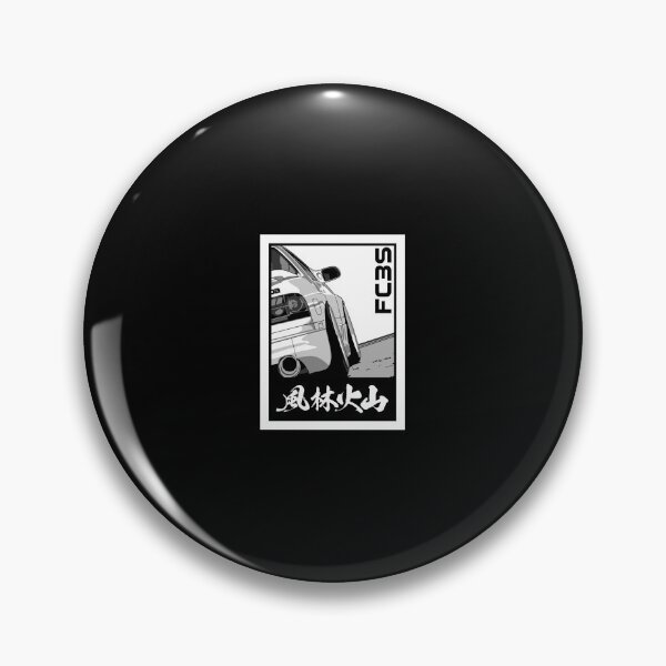 Item preview, Rx7 FC3S Furinkazan Poster designed and sold by florekleckm.