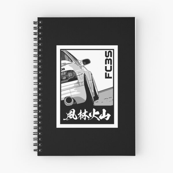 Item preview, Rx7 FC3S Furinkazan Poster designed and sold by florekleckm.