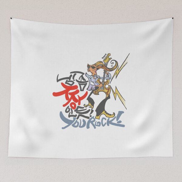 Item preview,  Master of rock guitar playing, I think you're the best! designed and sold by artredstar.