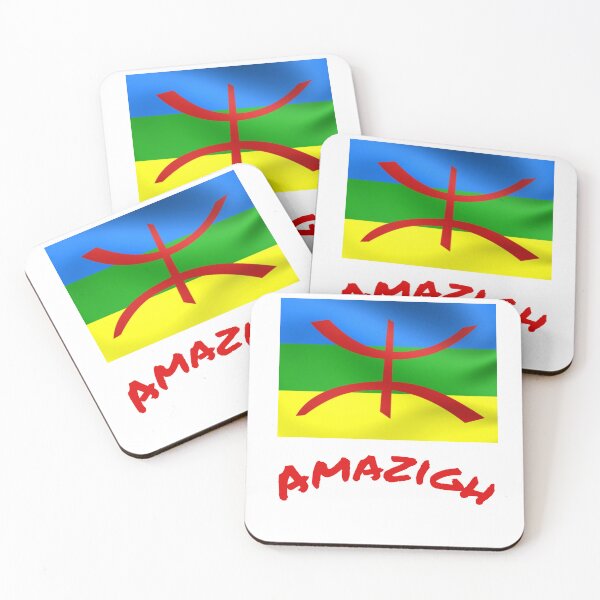 Item preview, Berber Amazigh Rif designed and sold by SamuelABC.