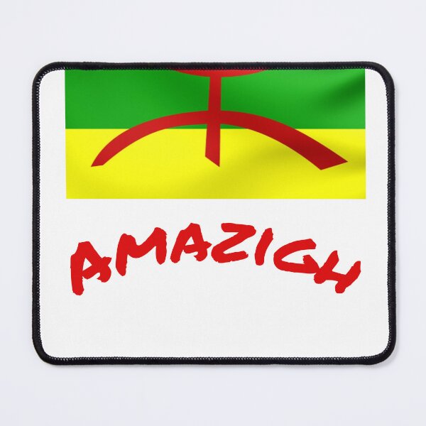 Item preview, Berber Amazigh Rif designed and sold by SamuelABC.
