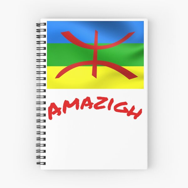 Item preview, Berber Amazigh Rif designed and sold by SamuelABC.